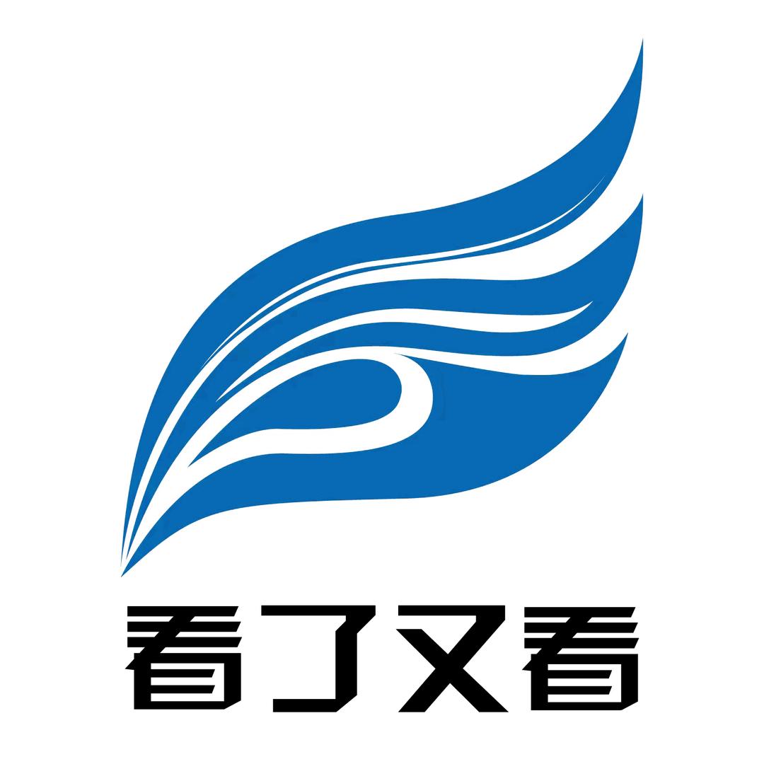 看了又看家居居家布艺专卖店