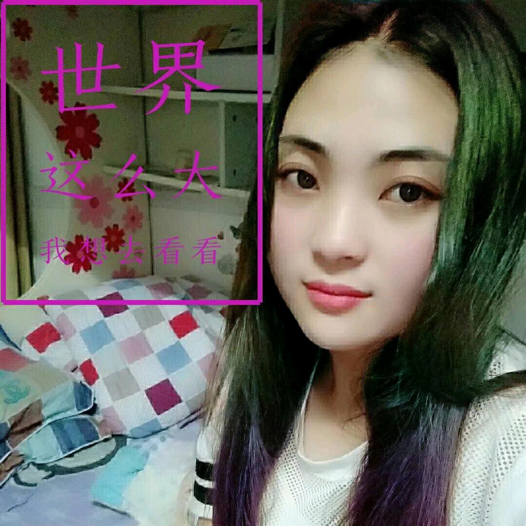 杨妹子
