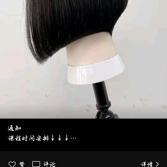 艳儿