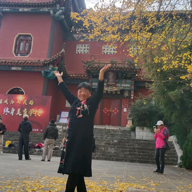 雪平:拒私聊免打扰