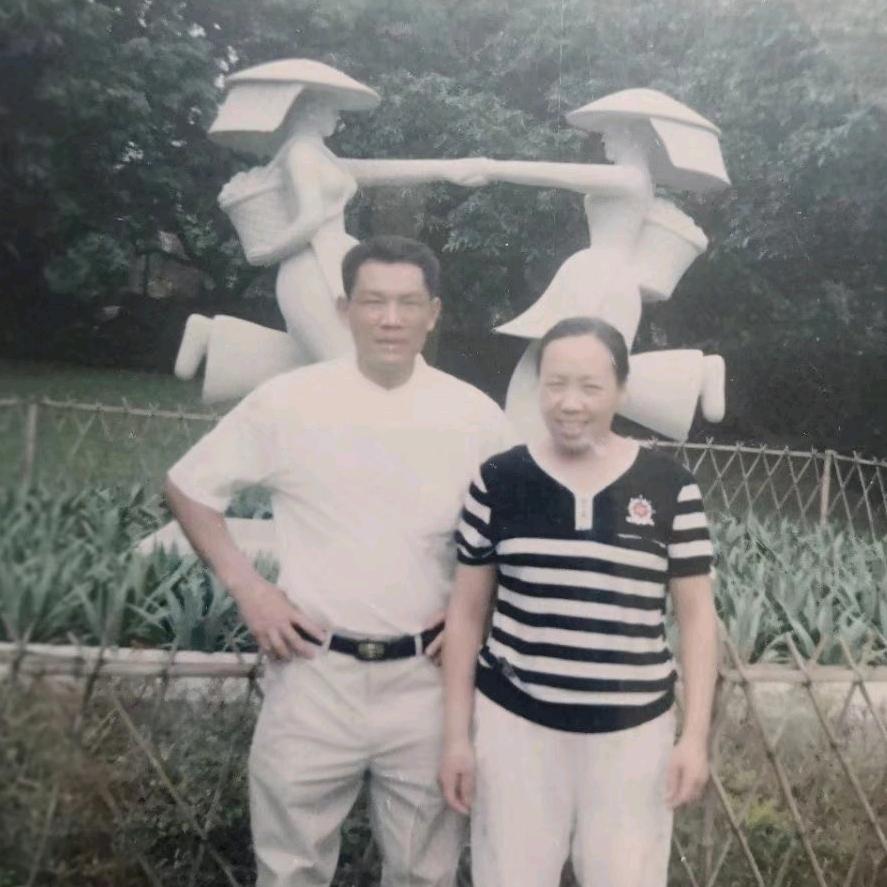 ࿐❤️护你周全❤️࿐