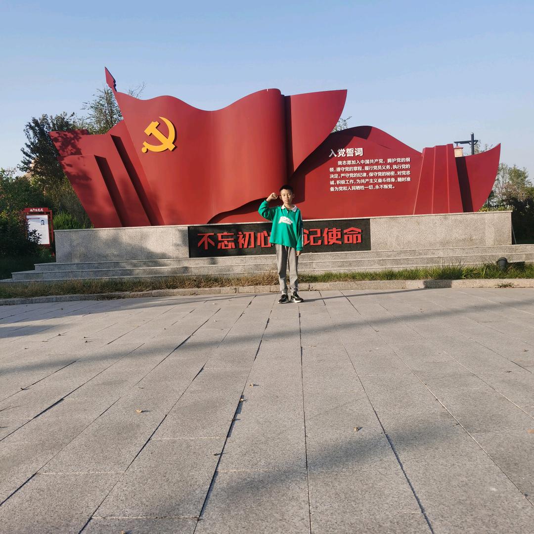 石来好运🇨🇳