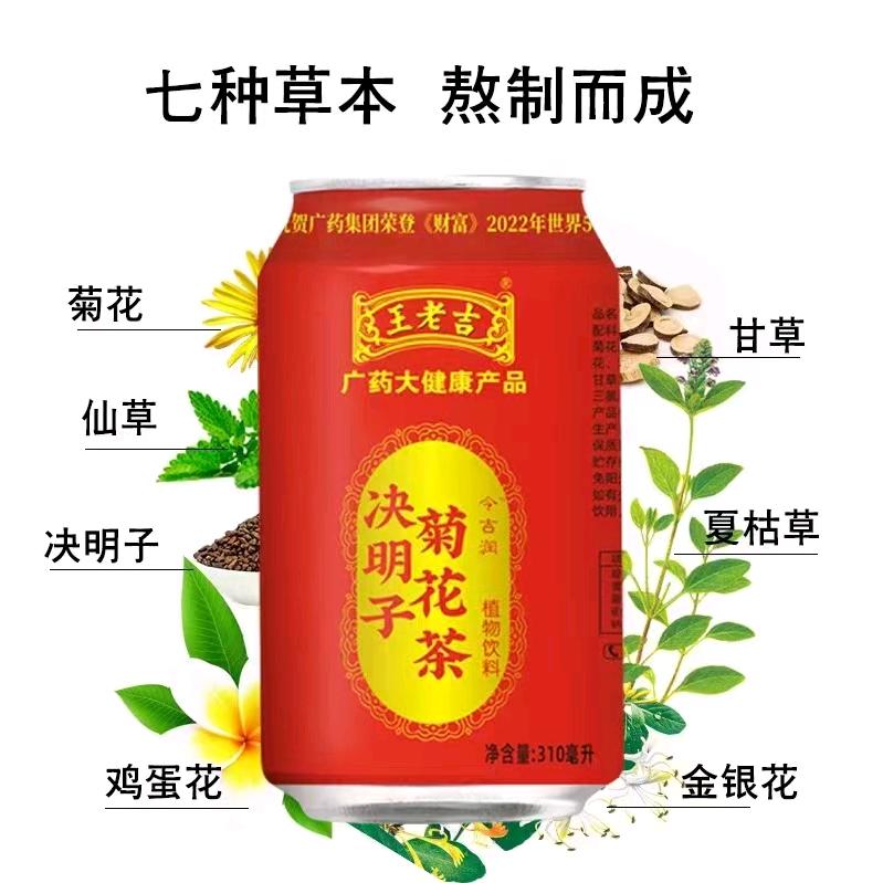 开心快乐小宝贝