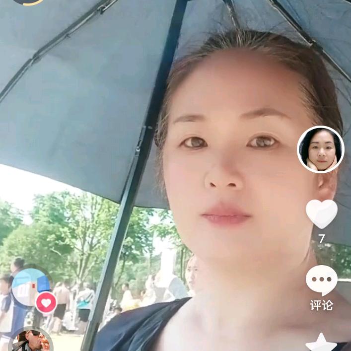 六妹子