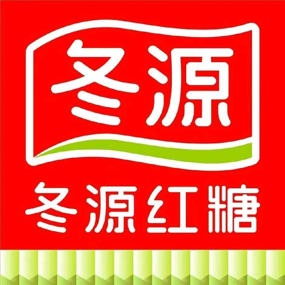 冬源湛江冬源食品有限公司粮油专卖店