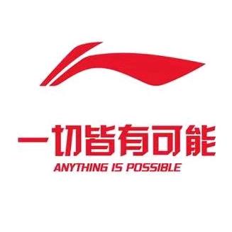 北国商城三楼李宁