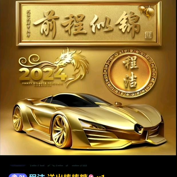 宅家卖瓷砖