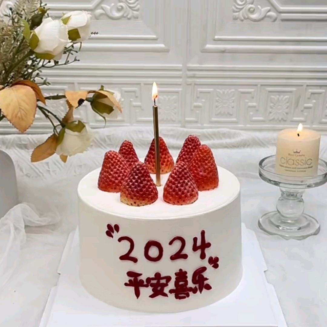 丫丫烘焙教学