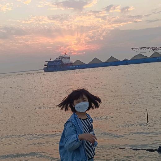 出尘
