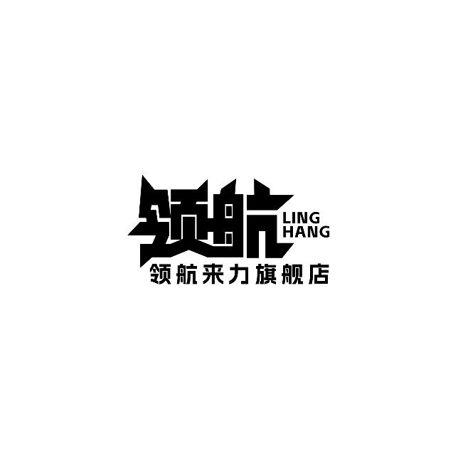 在濮阳开台球房🎱的小天