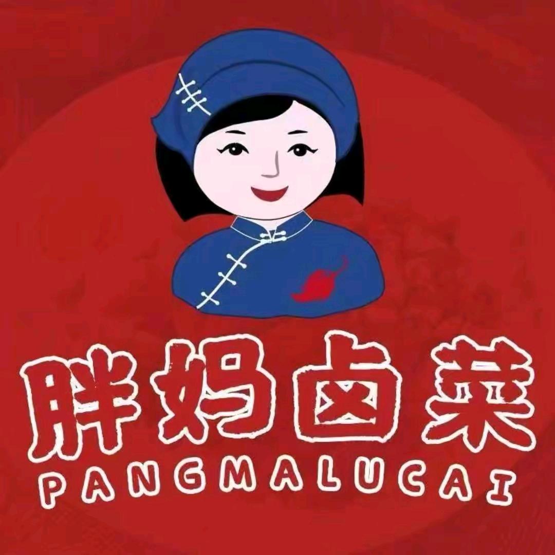胖妈麻辣小吃吃吃
