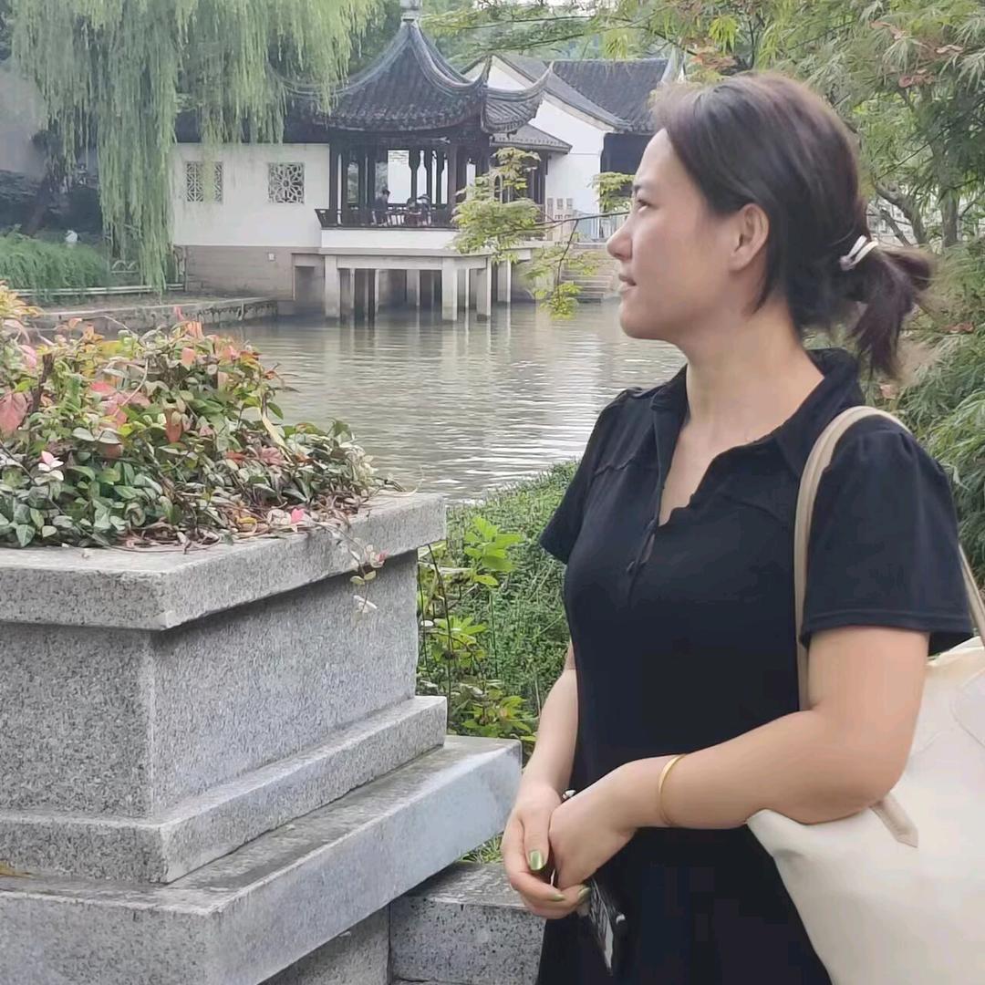 小魏丫