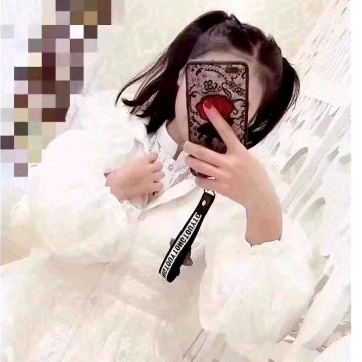 邢.邢