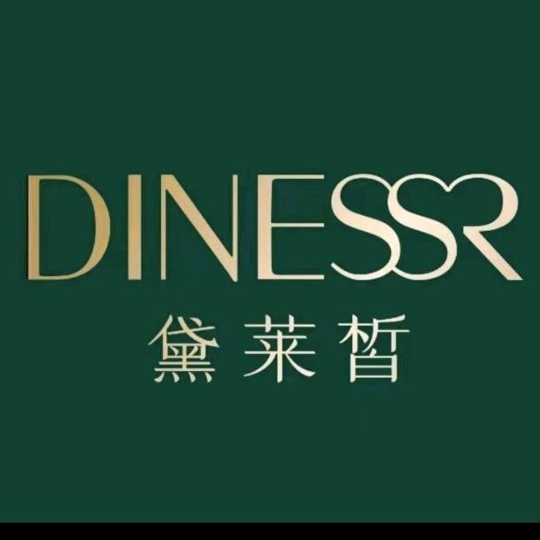 黛莱皙达人如意