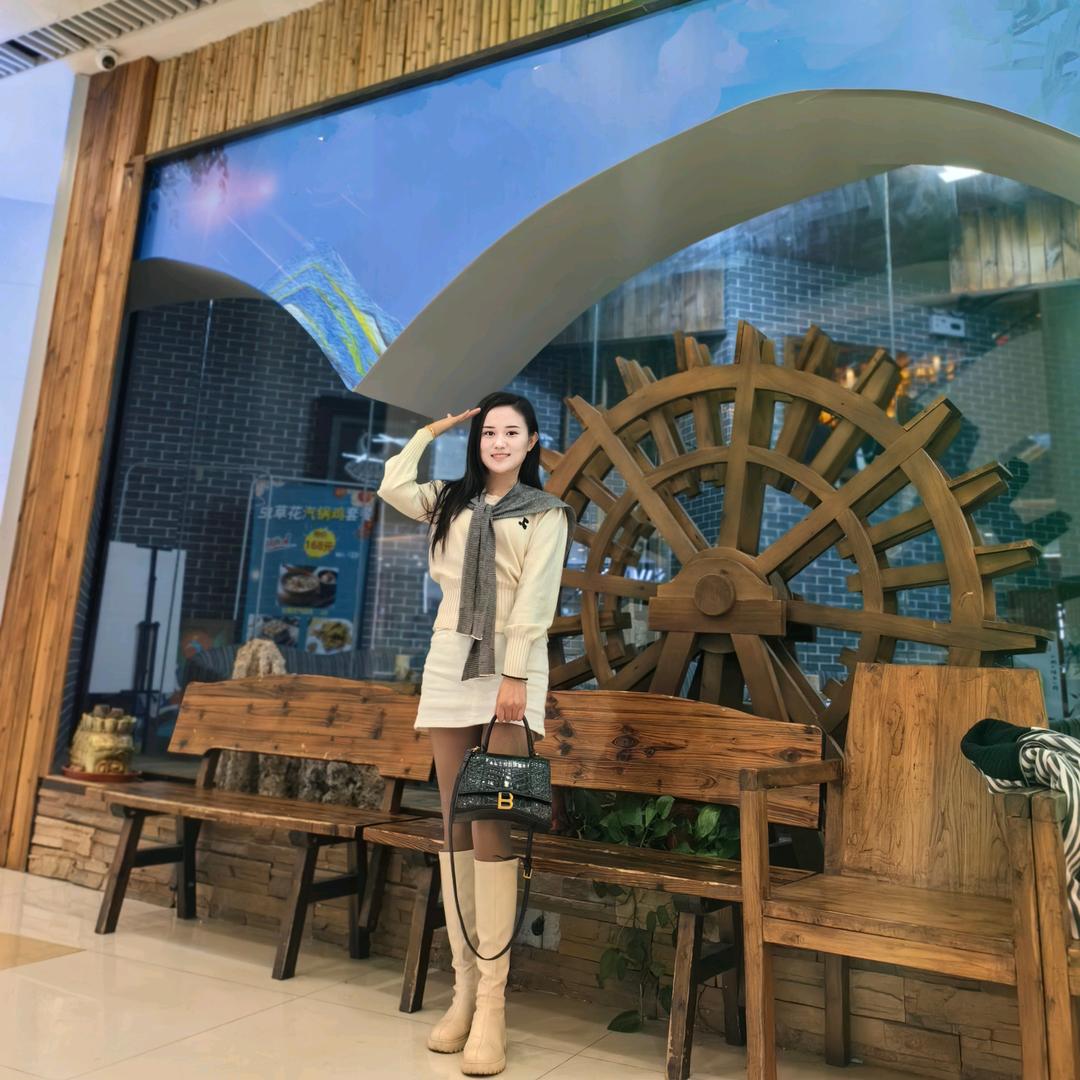 小洋玉