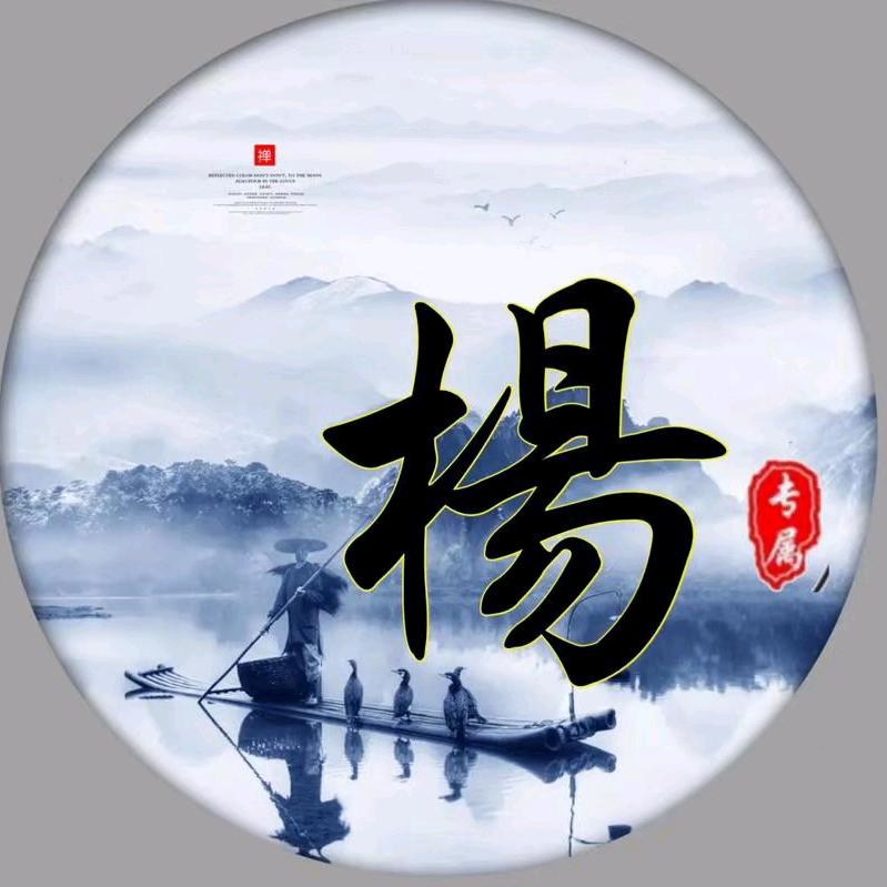 外墙保温 水包砂真石漆彩钢瓦翻新小杨