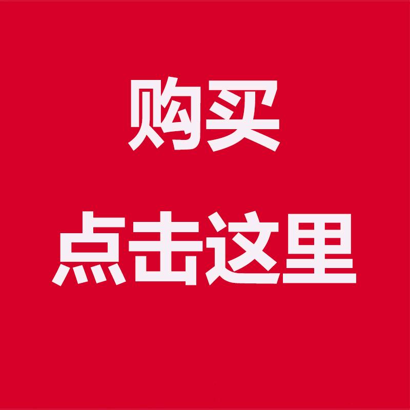 滋味百年食品厂