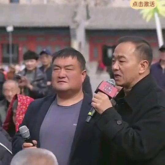 蒲苑利民