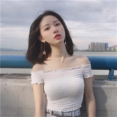 妍宝