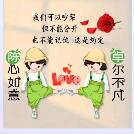小卓*