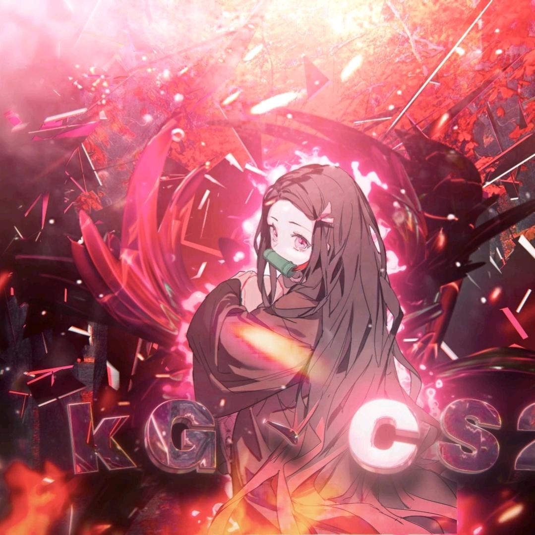 kG丶CS2