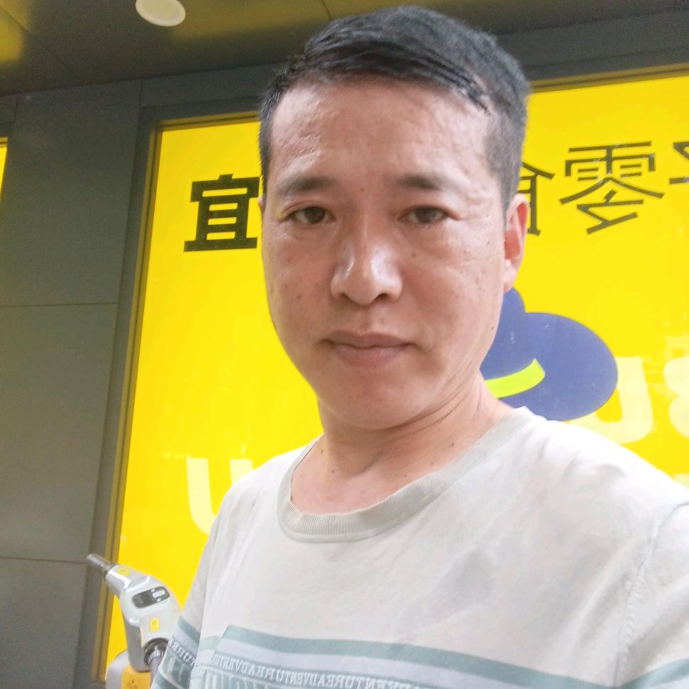 旋转的陀螺