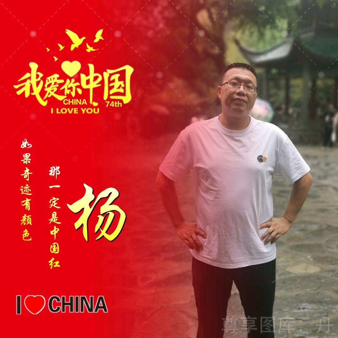 西岩电信天翼手机卖场