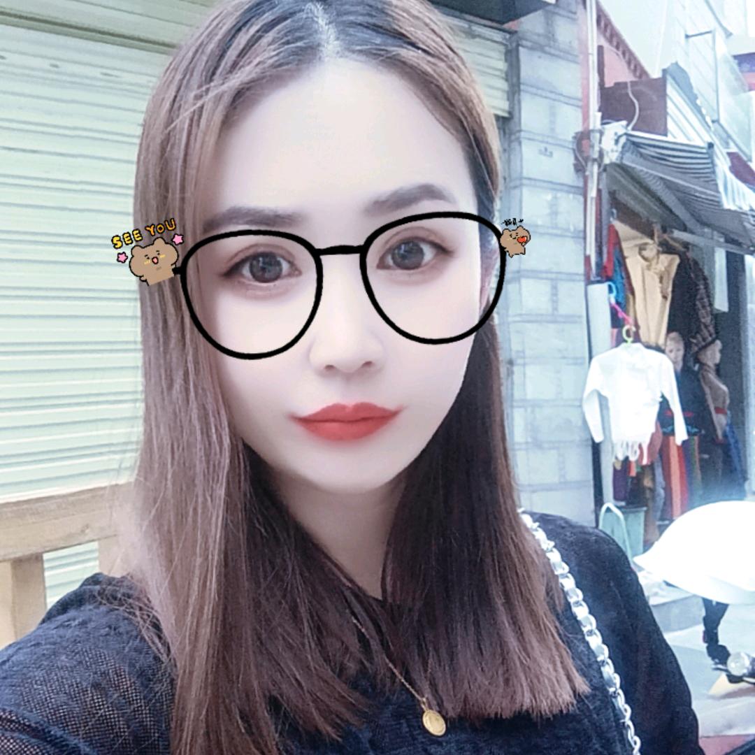 守心