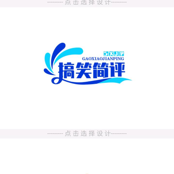 美美(第一次直播就火了)