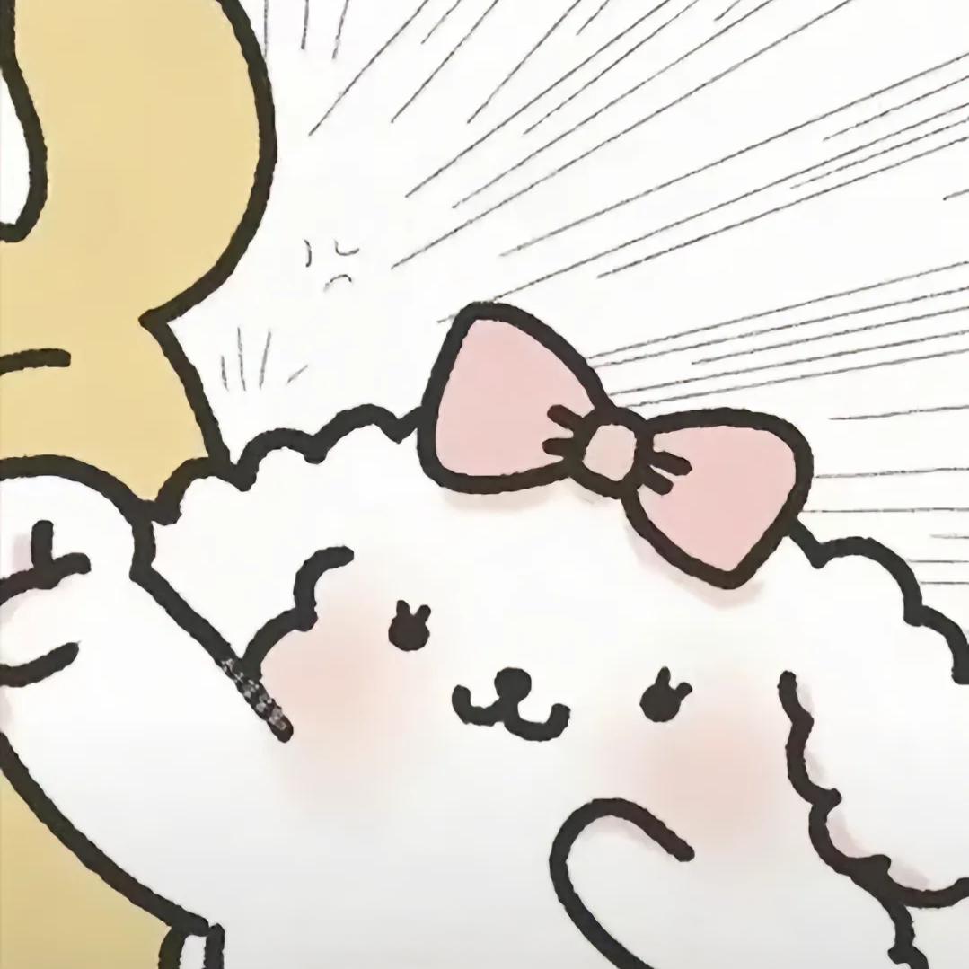 Yyyyyyi