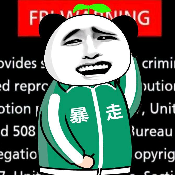 暴走王金条