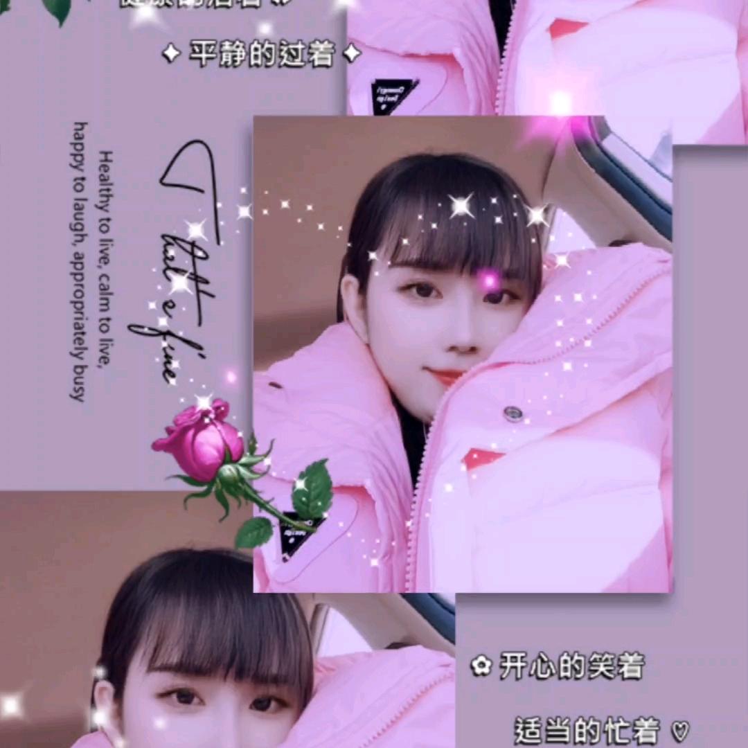 💞签收꧔ꦿ᭄幸福꧔ꦿ᭄💞