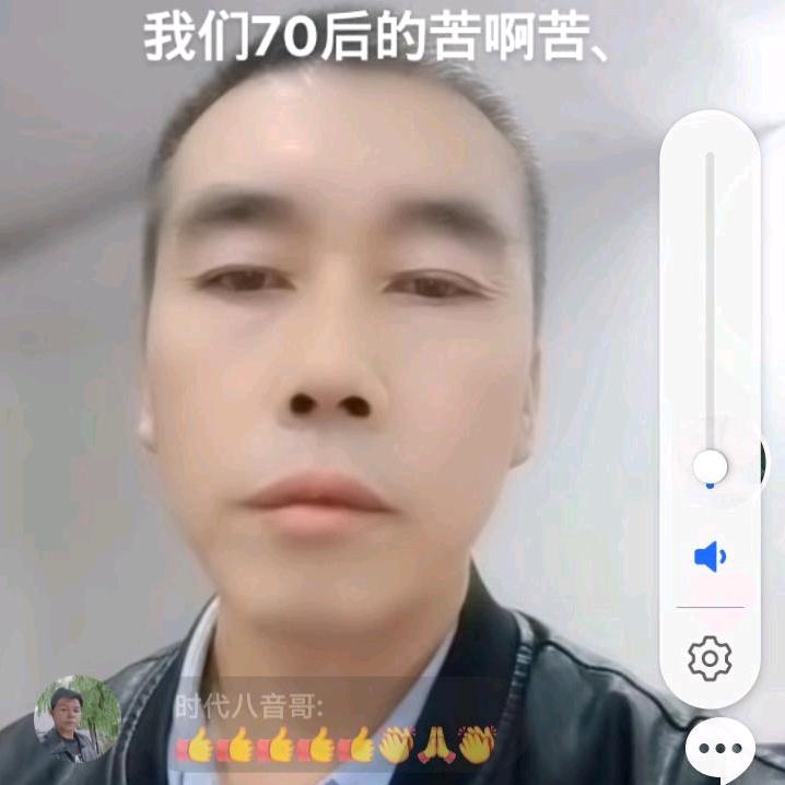 饶记龙山八哥狗肉馆