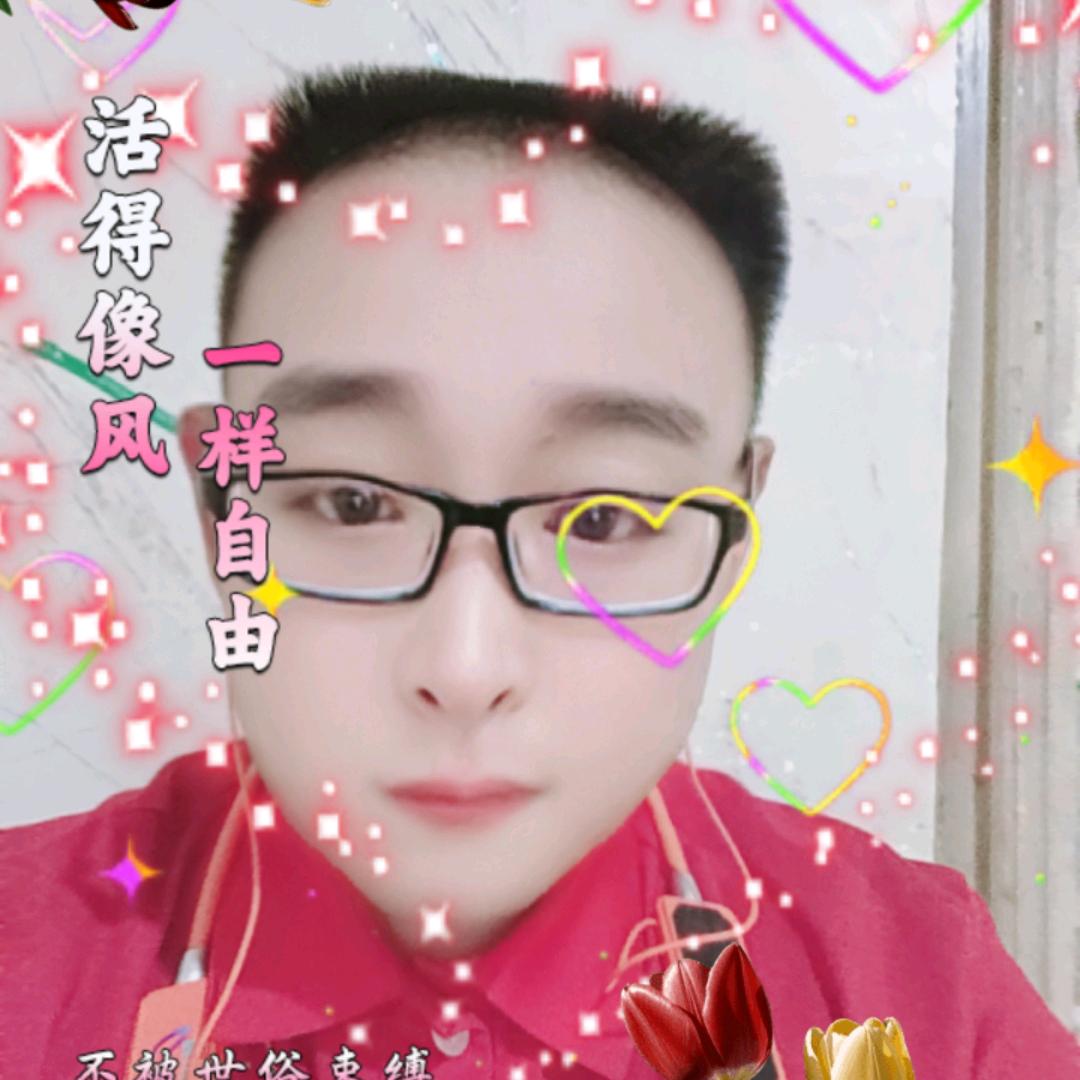 👫一生守护你👫