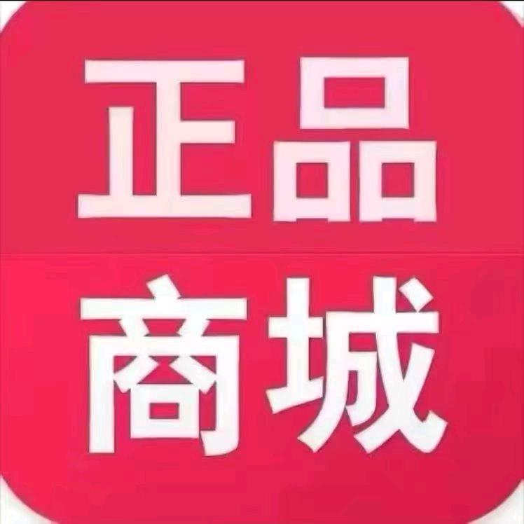 洋洋甄选好物