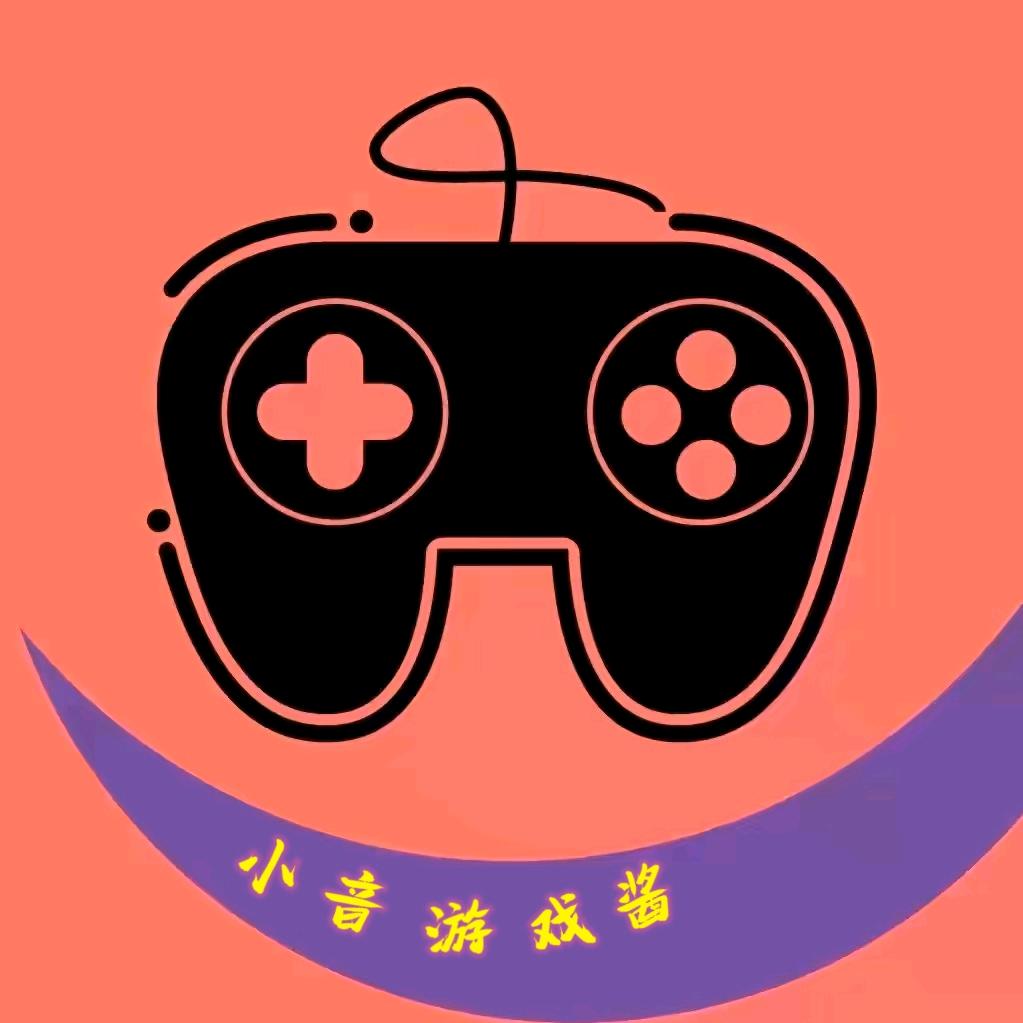 小音游戏酱