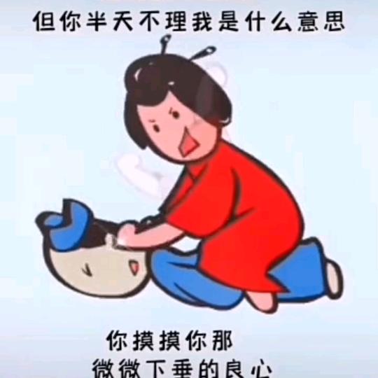 牛肉姐