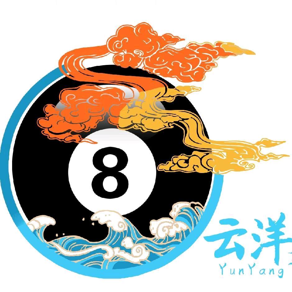 云洋台球器材
