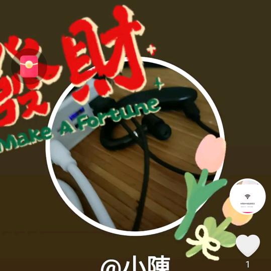 晓敶鲞龏