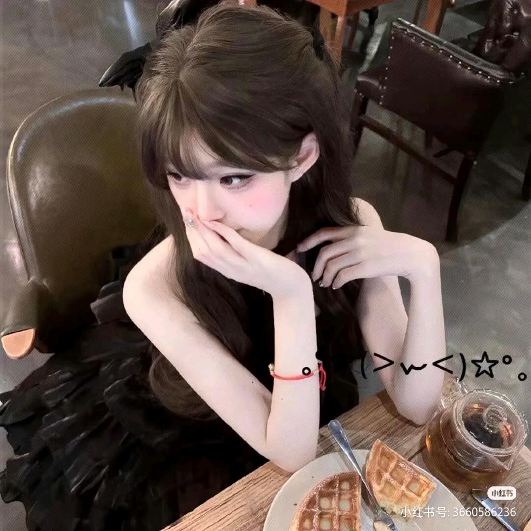 聆