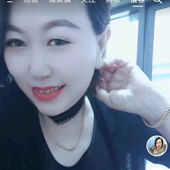 星星爱美丽❤️