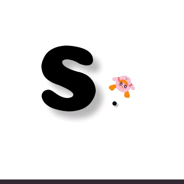 ✨S-s