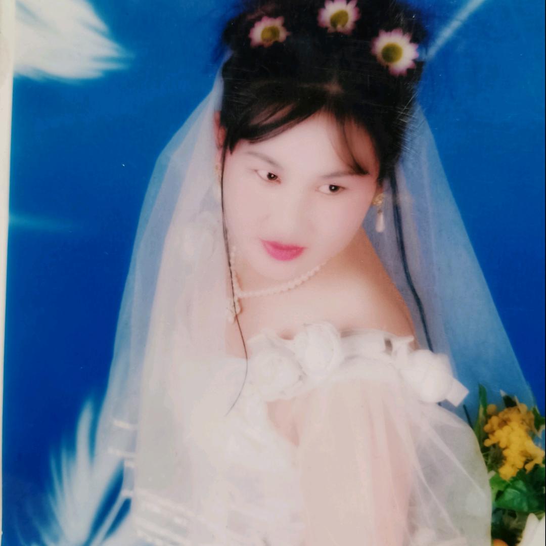 廖幺妹