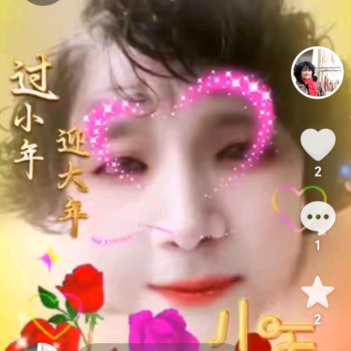 用户8970671149227