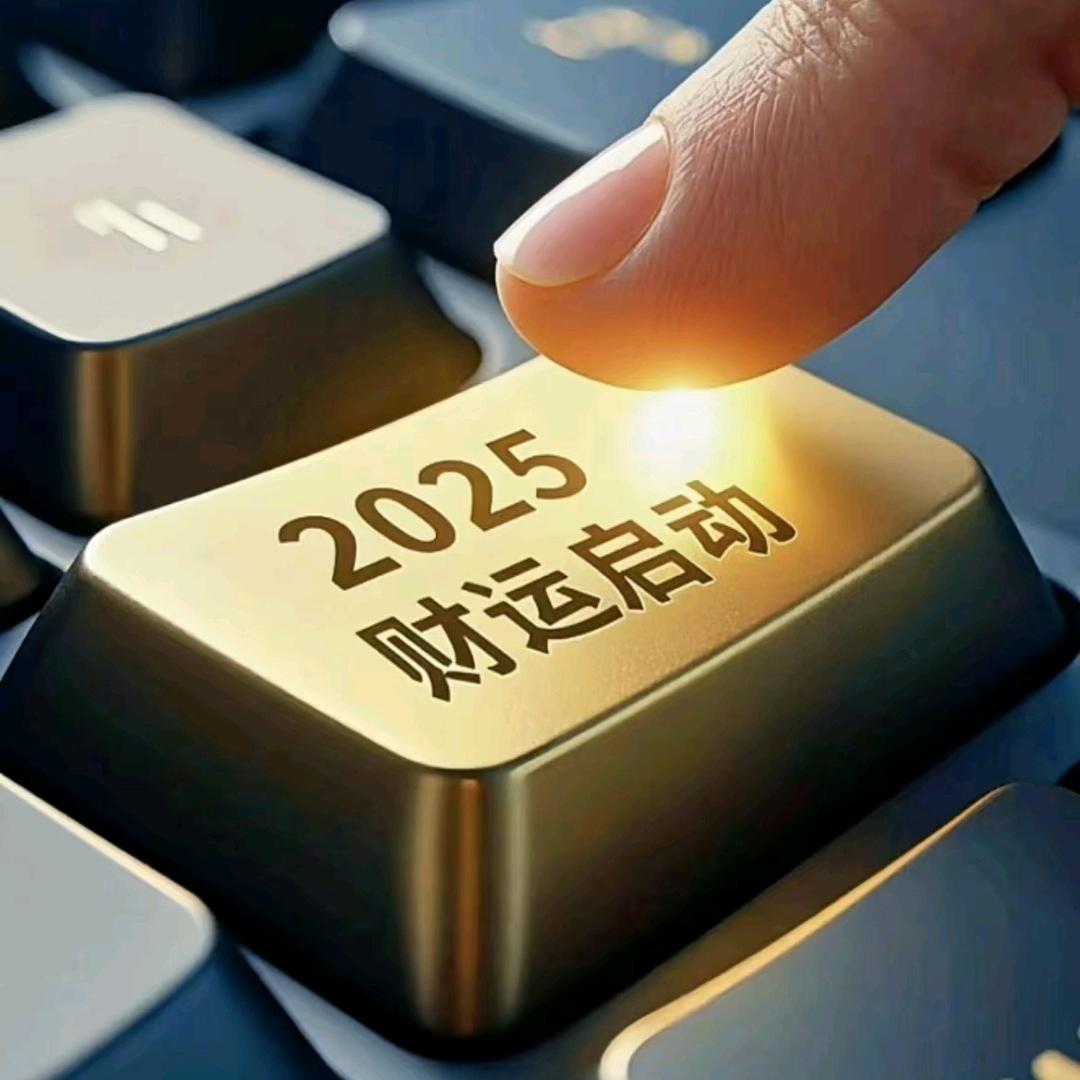 陈不凡