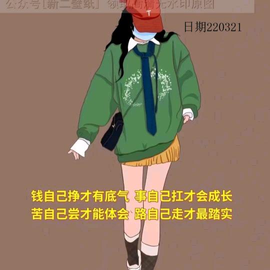 苏州人力资源