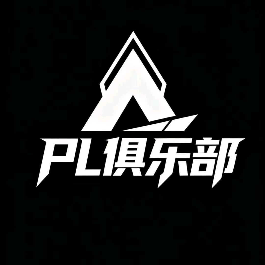 PL电竞