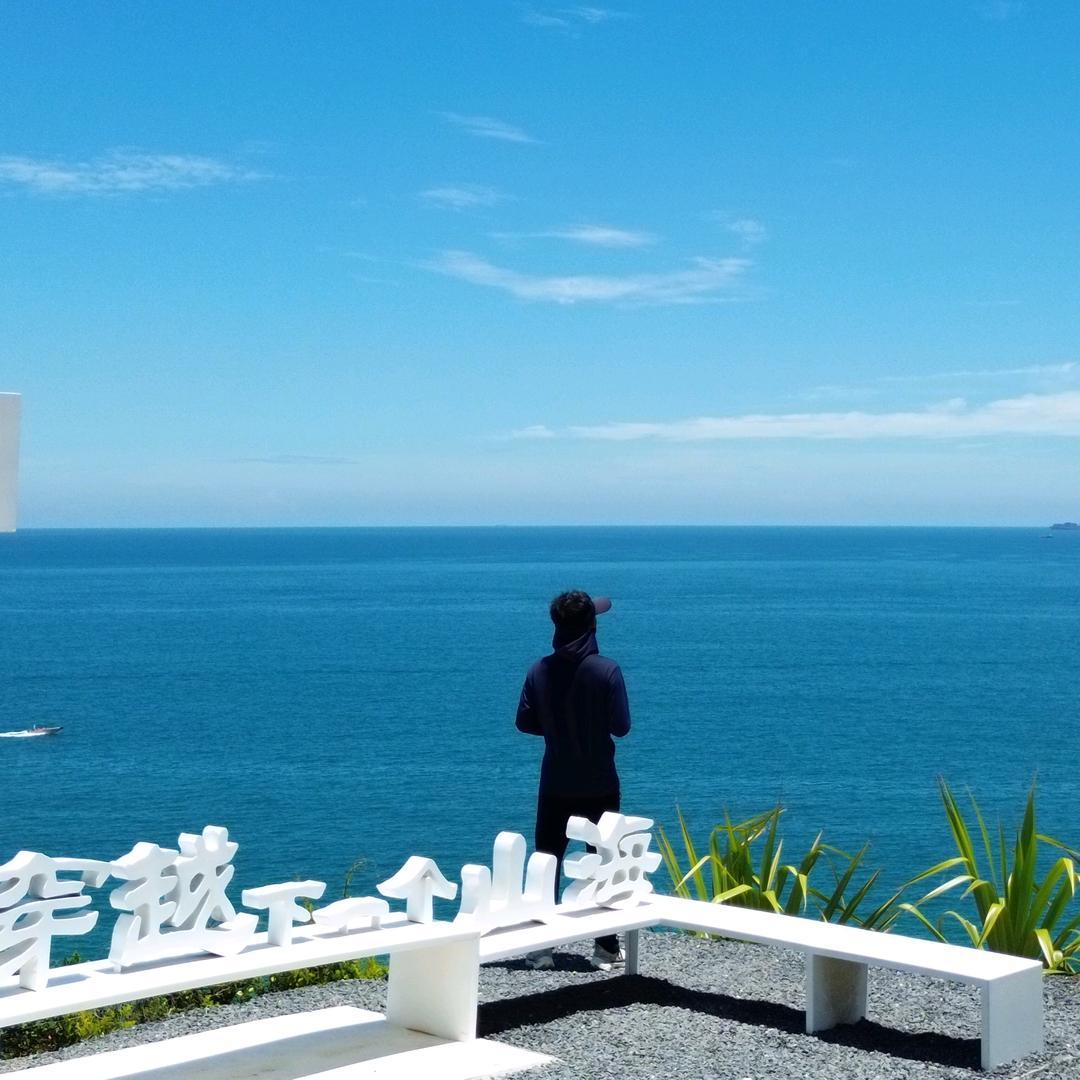 小通