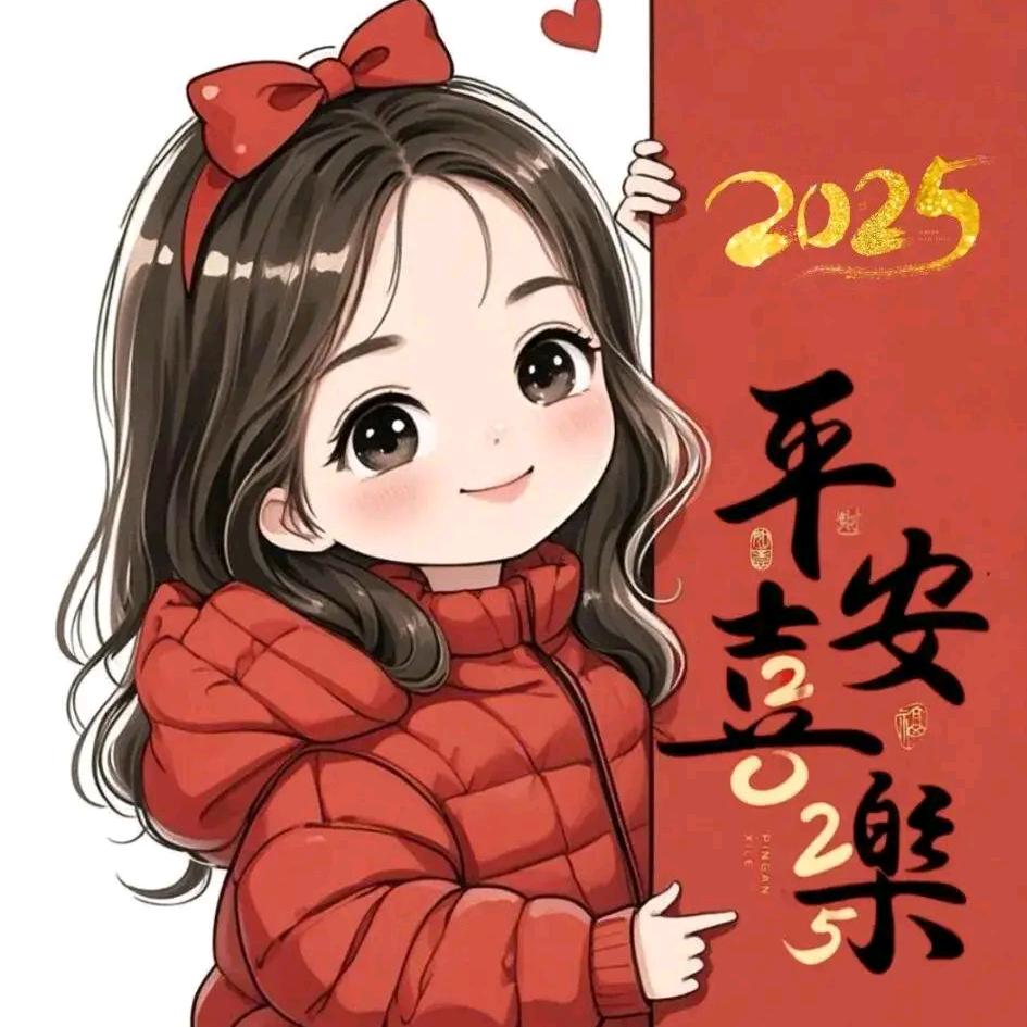 ꧔ꦿ᭄💞淡然一笑💕 ❧