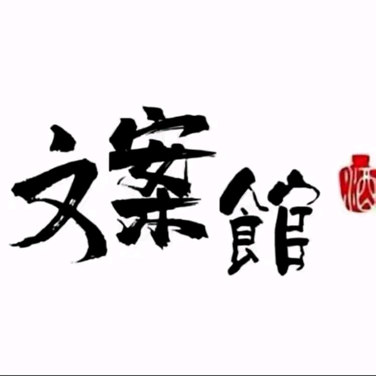 摆渡船。